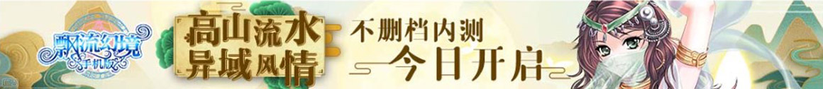 魏都区新闻网